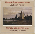 Сергей Санаторов Шуберт Песни Формат: Audio CD (Jewel Case) Дистрибьютор: ООО "Артсервис" Лицензионные товары Характеристики аудионосителей 2007 г Альбом: Российское издание инфо 3668q.