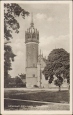 Lutherstadt Фотооткрытка 1970 г инфо 7135q.