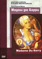 Мадам дю Барри Формат: DVD (PAL) (Упрощенное издание) (Keep case) Дистрибьютор: Имидж-Арт Региональный код: 5 Количество слоев: DVD-5 (1 слой) Звуковые дорожки: Русский Закадровый перевод Dolby Digital инфо 3379u.