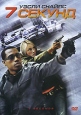 7 секунд Формат: VHS (PAL) (Пластиковый бокс) Дистрибьютор: ВидеоСервис Dolby Stereo ; Русский Закадровый перевод Лицензионные товары Характеристики видеоносителей 2005 г , 96 мин , Румыния - Швейцария - Великобритания инфо 3400u.