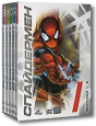 Спайдермен 1 Выпуски 1 - 5 (5 DVD) Формат: 5 DVD (PAL) (Подарочное издание) (Box set) Дистрибьютор: Кармен Видео Региональный код: 5 Количество слоев: DVD-5 (1 слой) Субтитры: Русский Звуковые дорожки: инфо 3471u.