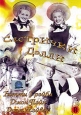 Сестрички Долли Формат: DVD (PAL) (Keep case) Дистрибьютор: Светла Региональный код: 5 Количество слоев: DVD-5 (1 слой) Субтитры: Английский / Испанский Звуковые дорожки: Русский Закадровый перевод Dolby инфо 3488u.